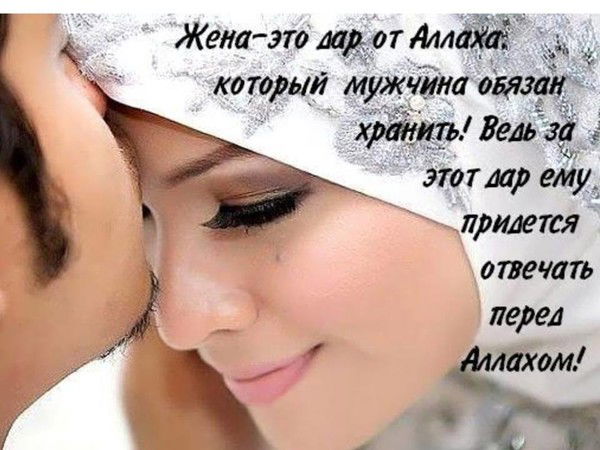 Жанылай !!!!!!!!!!!