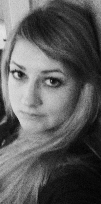 Мария Ермакова