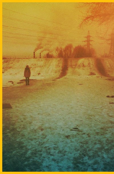 Александра Цельник