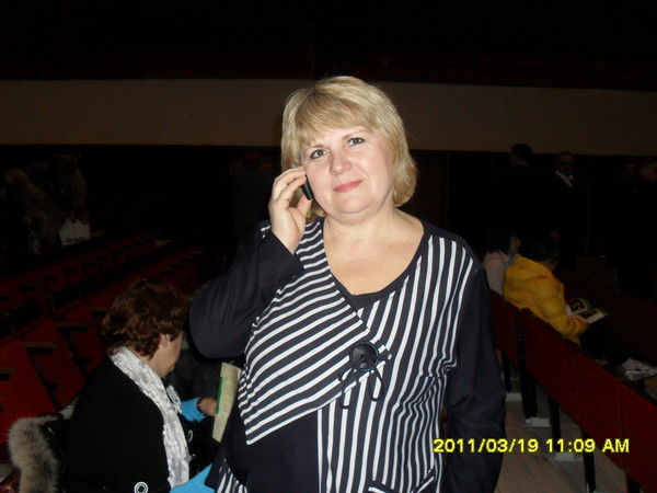 Валентина Дьяченко