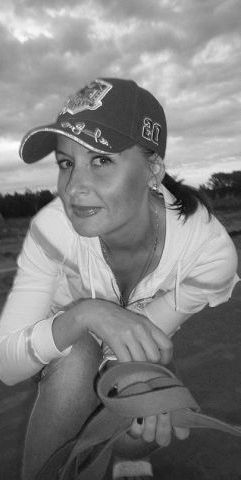 Ольга Вдовина