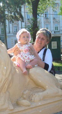 Светлана Кирина