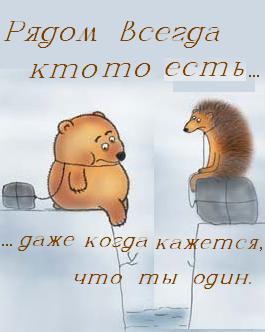 Юрий Борисов