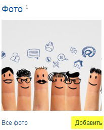 Неизвестно Неизвестно