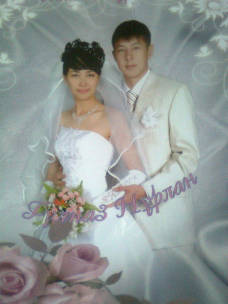 Гульназ Касымбекова