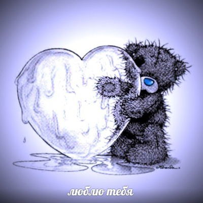 Яна Пипкина