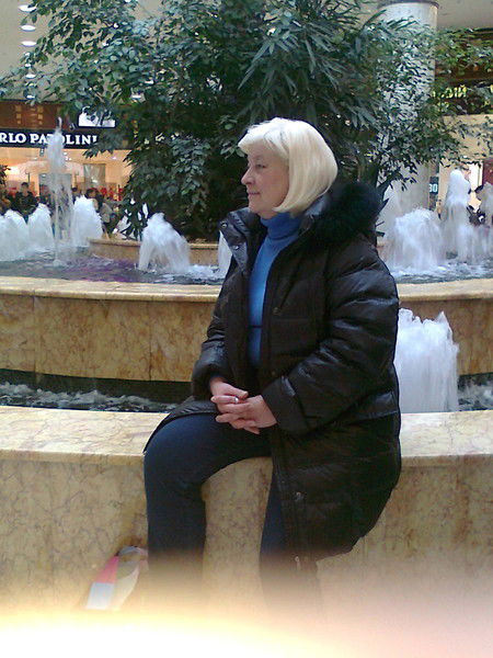 Ольга Стрельцова