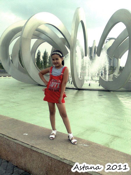 Наздана Тулегенова