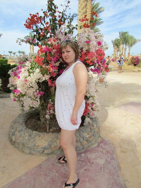 Татьяна Бердянова