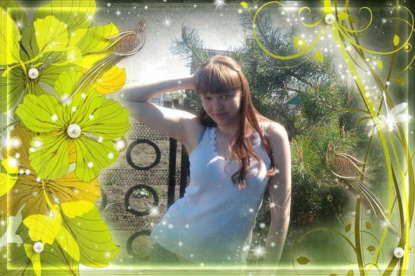 Катюшка Таширова