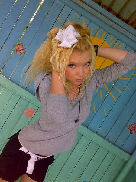 Александра Максимовских