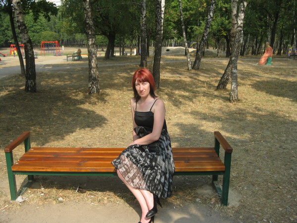 Наталия Федосова