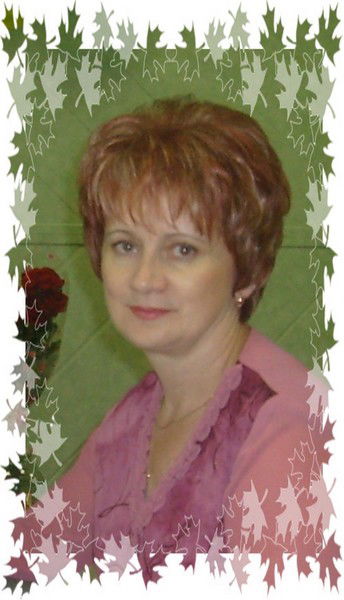 Татьяна Ступина