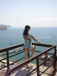 Елена Устинова