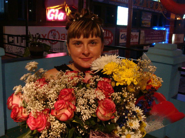 Наташа Дергунова