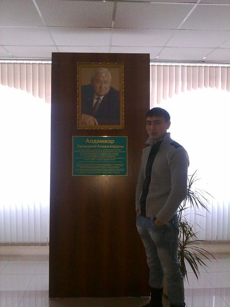 Аслан Куанышев