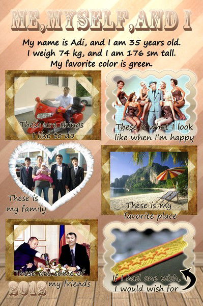 Ади Данияров