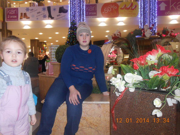 Татьяна Никонова