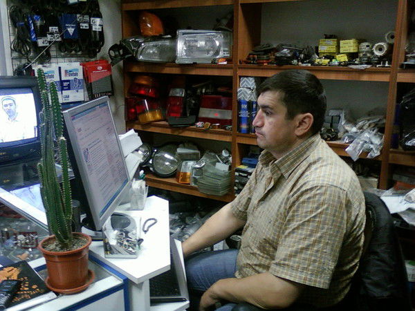 Праропо Преррепарея