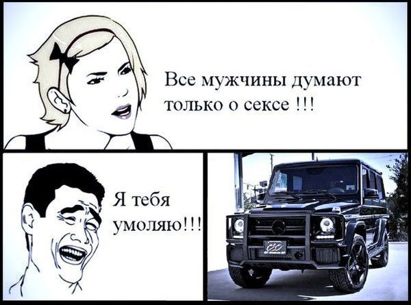 Андрей Петров