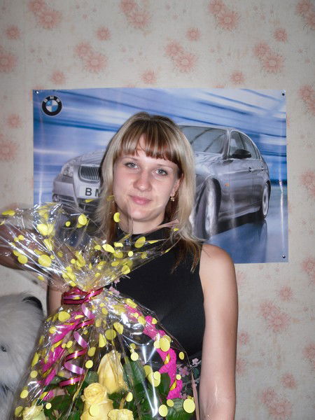 Яна Савинская