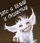 Алексей Глок