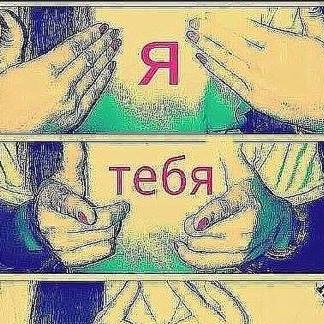 Катюша Родица
