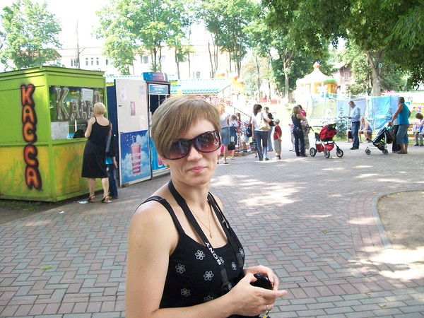 Ектерина Мицкевич