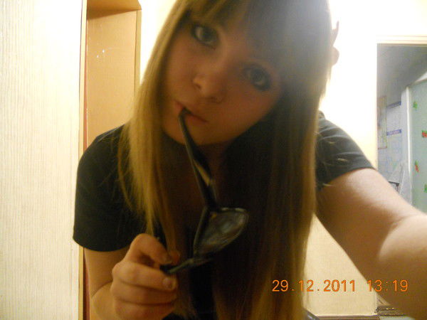 Плосто_ Улька