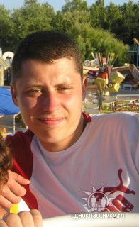 Антон Маширин