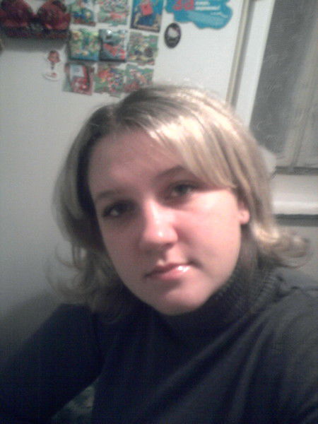 Евгения Буянова