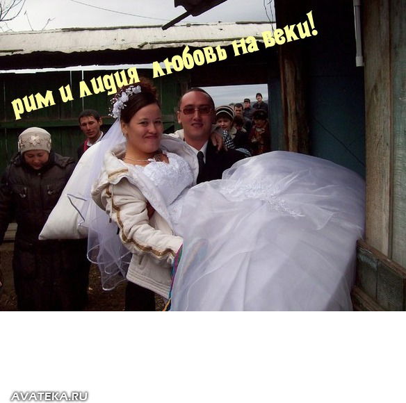 Рим Султанов