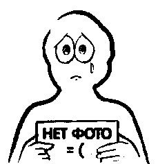 Максат Исмаилов