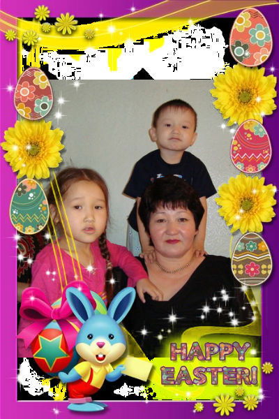 Алмас Аженова