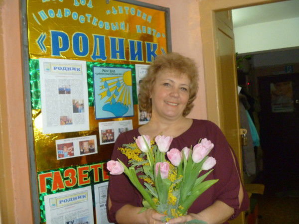 Юлия Солнечная