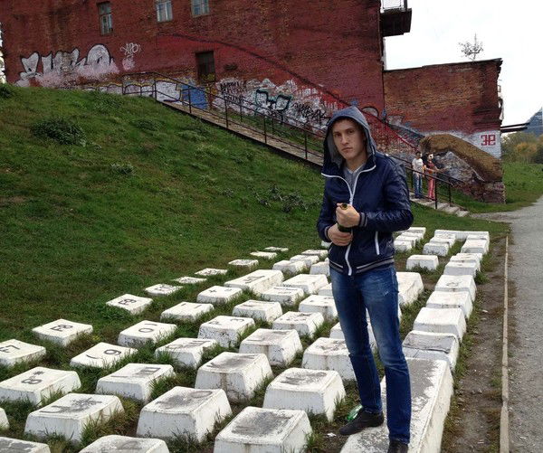 Александр Орехов