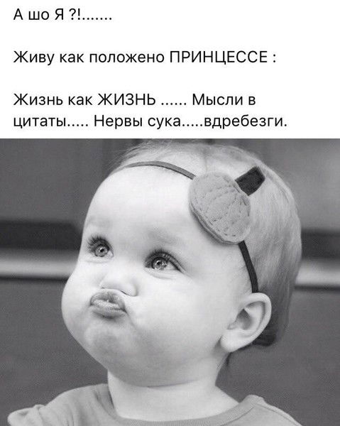 Ольга Фауст