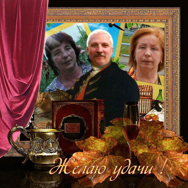 Владимир Омесь