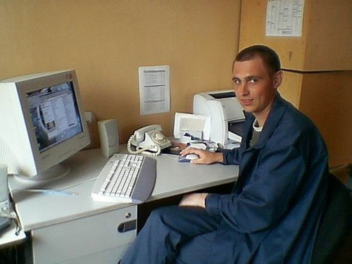 Дмитрий Смирнов