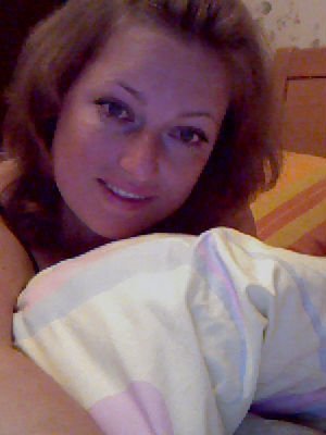 Юлия Пономарева