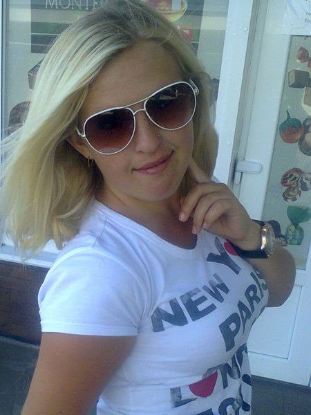 Марьянка Котёнок