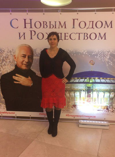 Инна Львова