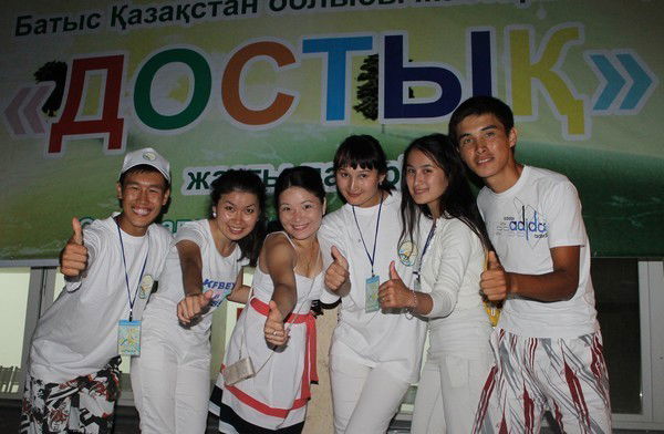 )) Di (( Utesheva!!!!!!