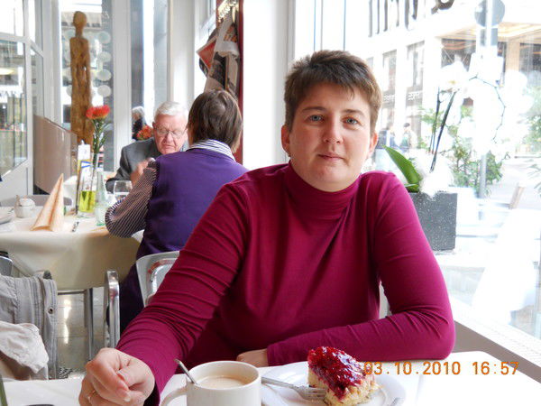 Татьяна Якушенко