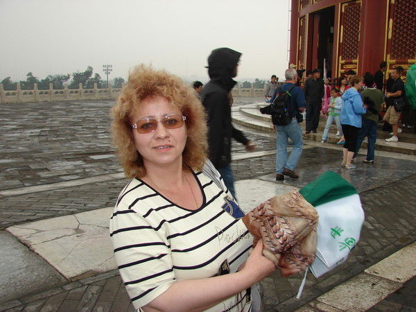 Виктория Ххх