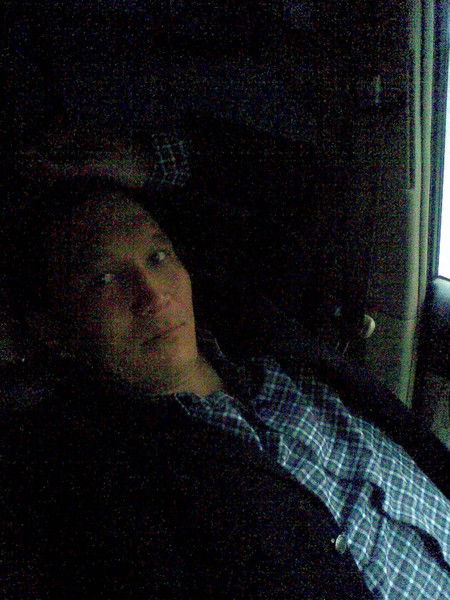 Руслан Атабеков