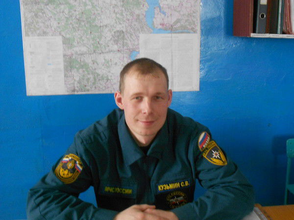 Сергей Кузьмин