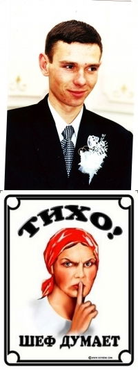 Сергей Балюк