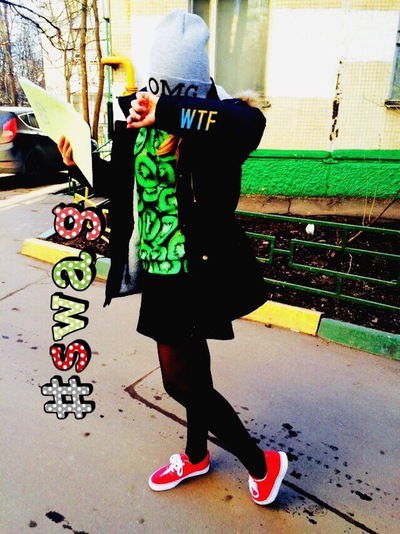 Наталия Князева