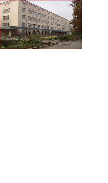 Управління Охорони Здоровя